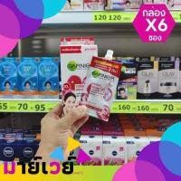 ราคา กล่อง x6ซอง Garnier Ageless White Serume การ์นิเย่ เอจเลส ไวท์ SPF30 PA 7 มล 1989 (12096987793)