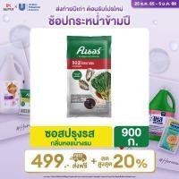 ราคา 499 ส่งฟรี คนอร์ ซอสกลิ่นหอยนางรม 1 กิโลกรัม (13204498235)