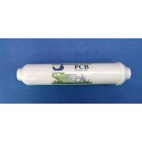 ราคา ไส้กรองคาร์บอน คาร์บอน inline carbon block filter post carbon เล็ก ไส้กรองที่ 5 ที่ใส่กับ เครื่องกรองน้ำ 5 ขั้นตอน น้ำ ไส้กรอง ไส้กรองน้ำ เครื่องกรอง (12382554542)
