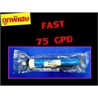 ราคา FAST 75 gpd ไส้กรองน้ำ ไส้กรองเมมเบรน เมมเบรน membrane r o ro RO Membrane ของ เครื่องกรองน้ำ เครื่องกรอง คะ (2318970471)