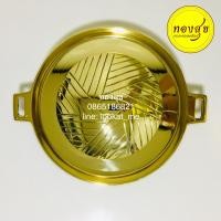 ราคา กระทะหมูกระทะทองเหลือง กระทะย่างเกาหลีทองเหลือง 11 นิ้ว กระทะทองเหลืองแท้ กระทะบาร์บีก้อน ไม่รวมเตา (9923715277)