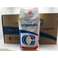 ราคา ยกลัง แป้งสาลีอเนกประสงค์ ตราลูกศรฟ้า 1 000 กรัม x 10 ถุง (14249827826)