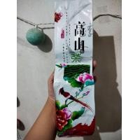 ราคา ส่งฟรี ใบชาหอมพิเศษจากยอดดอยเชียงราย ขนาด 70 กรัม ชาอูหลง ชามะลิ ชาเขียว ชาหอมหมื่นลี้ ชากุหลาบ ชาใบหม่อน ชาตะไคร้ ชาข้าวหอม ชาเก๊กฮวย (10551150184)