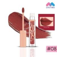 ราคา ศศิ XoXo เอ็กโอ เอ็กโอ ลิควิด ลิป ศศิ บาย ศรีจันทร์ Sasi XoXo Liquid Lip Sasi By Srichand (16777594833)