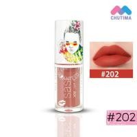 ราคา ศศิ XoXo เอ็กโอ เอ็กโอ ลิควิด ลิป ศศิ บาย ศรีจันทร์ Sasi XoXo Liquid Lip Sasi By Srichand (16777594838)