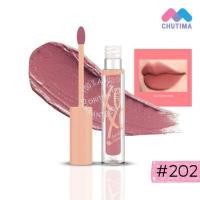 ราคา ศศิ XoXo เอ็กโอ เอ็กโอ ลิควิด ลิป ศศิ บาย ศรีจันทร์ Sasi XoXo Liquid Lip Sasi By Srichand (16777594824)