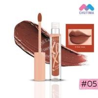 ราคา ศศิ XoXo เอ็กโอ เอ็กโอ ลิควิด ลิป ศศิ บาย ศรีจันทร์ Sasi XoXo Liquid Lip Sasi By Srichand (16777594830)