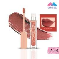 ราคา ศศิ XoXo เอ็กโอ เอ็กโอ ลิควิด ลิป ศศิ บาย ศรีจันทร์ Sasi XoXo Liquid Lip Sasi By Srichand (16777594829)