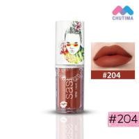 ราคา ศศิ XoXo เอ็กโอ เอ็กโอ ลิควิด ลิป ศศิ บาย ศรีจันทร์ Sasi XoXo Liquid Lip Sasi By Srichand (16777594839)