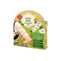 ราคา สมุนไพรลดน้ำหนักสูตรเร่งรัด (16723506598)