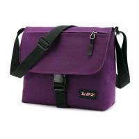 ราคา MOUSSON กระเป๋าสะพายชาย กระเป๋า สะพาย ชาย ผ้าใบ กระเป๋าสะพายสีดำ กระเป๋าย่ามผ้า กระเป๋าผ้าเก๋ๆ กระเป๋าสพายขาง กระเป๋านักเรียน (15980596192)