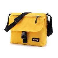 ราคา MOUSSON กระเป๋าสะพายชาย กระเป๋า สะพาย ชาย ผ้าใบ กระเป๋าสะพายสีดำ กระเป๋าย่ามผ้า กระเป๋าผ้าเก๋ๆ กระเป๋าสพายขาง กระเป๋านักเรียน (15980596191)