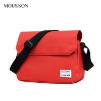 ราคา MOUSSON กระเป๋าสะพายชาย กระเป๋า สะพาย ชาย ผ้าใบ กระเป๋าสะพายสีดำ กระเป๋าย่ามผ้า กระเป๋าผ้าเก๋ๆ กระเป๋าสพายขาง กระเป๋านักเรียน (7348488302)