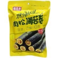 ราคา สาหร่ายพันหมูหยองโรลขนมกินเล่นขนมสาหร่ายขนม สาหร่ายสาหร่ายม้วนอบกรอบอาหารสาหร่ายม้วนสาหร่ายอบอร่อยสาหร่ายอบกรอบ ของกิน (8251331683)