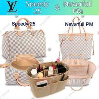 ราคา ที่จัดระเบียบกระเป๋า กระเป๋าจัดระเบียบ LV Louis Vuitton Speedy 25 30 35 Neverfull MM PM Longchamp Le Pliage หูสั้น หูยาว Neo สปีดี้ เนเวอร์ฟูล Bag in Bag Organizer (6649458950)