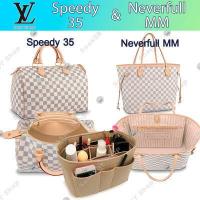 ราคา ที่จัดระเบียบกระเป๋า กระเป๋าจัดระเบียบ LV Louis Vuitton Speedy 25 30 35 Neverfull MM PM Longchamp Le Pliage หูสั้น หูยาว Neo สปีดี้ เนเวอร์ฟูล Bag in Bag Organizer (6660100696)