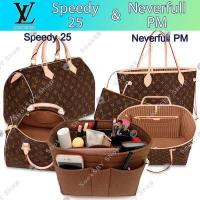 ราคา ที่จัดระเบียบกระเป๋า กระเป๋าจัดระเบียบ LV Louis Vuitton Speedy 25 30 35 Neverfull MM PM Longchamp Le Pliage หูสั้น หูยาว Neo สปีดี้ เนเวอร์ฟูล Bag in Bag Organizer (6649612449)