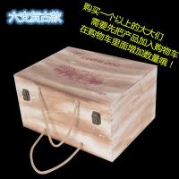 ราคา กล่องไม้ใส่ไวน์แดงกล่องไวน์แดง6ชิ้นกล่องไม้ใส่ไวน์แดงกล่องไม้แท้กล่องบรรจุไวน์กล่องของขวัญกล่องไม้ใส่ไวน์ (6797954948)