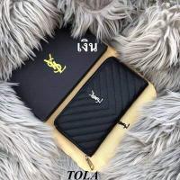 ราคา กระเป๋าสตางค์YSL กระเป๋าสตางค์แฟชั่น กระเป๋าแบบซิปรอบ ขนาด 8 นิ้ว สุดหรู (11567318170)