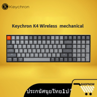 ราคา พร้อมส่งของแท้100 Keychron K4 V2 คีย์บอร์ดไร้สาย บลูทูธ 5 1 RGB Wireless mechanical keyboard โหมดคู่ เอฟเฟคไฟหลายแบบ (15603680647)