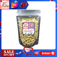 ราคา รากปลาไหลเผือก รากปลาไหลเผือกแคปซูล แคปซูลรากปลาไหลเผือกแท้ 100 ไม่ผสม ทานง่าย ช่วยบำรุงกำลัง บำรุงร่างกาย บรรจุ 100 แคปซูล (11575032146)