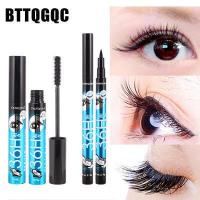 ราคา แต่งหน้าและชุดมาสคาร่าอายไลเนอร์ 36Hกันน้ำ ไม่เรียบ การพัฒนาสี แห้งเร็ว หนาแน่นมากและยาวดัดผม (3714814725)