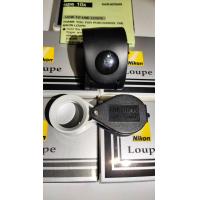 ราคา กล้องส่องพระNikon Loupe 10x18 ส่องชัดสบายตา รับประกันคุณภาพความคมชัด แถมฟรีพระแท้ปีลึก1องค์ แถมฟรีกระเป๋าหนังตรงรุ่น (16514969430)