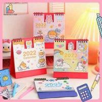 ราคา ปฏิทิน 2023 ปฏิทิน2566 ปฏิทินตั้งโต๊ะ calendar2023 ลายการ์ตูนน่ารักๆ พร้อมส่ง (11068636821)