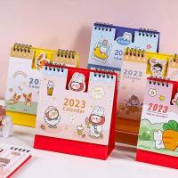 ราคา ปฏิทิน 2023 ปฏิทิน2566 ปฏิทินตั้งโต๊ะ calendar2023 ลายการ์ตูนน่ารักๆ พร้อมส่ง (17135489294)