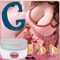 ราคา Quality Goods Breast Cream Breast Lifting Firming Improve Breast Sagging Rapid Growth Breast Enlargement Body Cream 50g Hot2022 (16209899030)