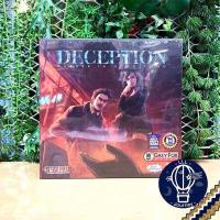 ราคา CS Files แฟ้มลับคดีปริศนา TH EN ภาษาไทย English Ver Undercover Allies แถมซองพรีเมียมฟรี บอร์ดเกม Boardgame (11863365639)