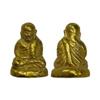 ราคา หลวงพ่อเงิน วัดบางคลาน จ พิจิตร เนื้อเปียกทอง (14363054147)