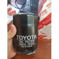 ราคา แท้นะ กรองน้ำมันเครื่อง MIGHTY X TIGER HERO FORD RANGER L30 L40 Toyota Mighty X MTX LH112 หัวจรวด (7151162703)