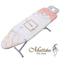 ราคา ผ้าคลุมโต๊ะรีดผ้าขนาดใหญ่ บุใยสังเคราะห์ทนความร้อน Tefal Phillips ผ้ารองรีดผ้า ผ้าปูโต๊ะรีดผ้า ผ้ารองโต๊ะรีดผ้า Mallika (10089037033)