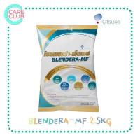 ราคา จำกัดไม่เกิน 4 ถุง Blendera MF 2 5 kg นม เบลนเดอร่า เอ็มเอฟ อาหารทางการแพทย์สูตรครบถ้วน (16232856799)
