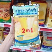 ราคา เนยเทียม เนยขาว ตรา เชสท์ ใบไม้ทอง 1 กิโลกรัม (14366171127)
