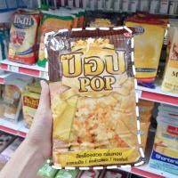 ราคา เนยเทียม เนยขาว ตรา เชสท์ ใบไม้ทอง 1 กิโลกรัม (14366171132)