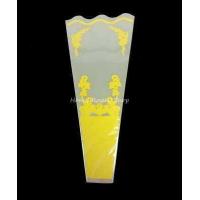 ราคา ถุงใส่ดอกไม้ เบอร์3 ซองกรวยใส่ดอกไม้ ถุงกรวยใส่ดอกไม้ แพ็คละ100ใบ ต่อ1 สี ถุงกรวยดอกไม้ ถุงใส่ดอกไม้ (12462102846)