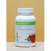 ราคา ฉลากอังกฤษ 100 กรัม Herbalife Lemon and Hibiscus Tea Mix Exp 03 23 เครื่องดื่มชาเขียวผงสกัดกลิ่นมะนาว (10283638593)