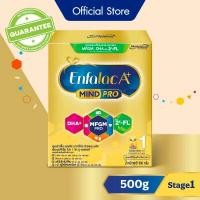 ราคา นม เอนฟาแล็ค เอพลัส สูตร 1 ขนาด 500 กรัม Enfalac A Formula 1 Milk Powder 500 grams นมผง เด็ก แรกเกิด เอพลัส มายด์โปร ดีเอชเอ พลัส เอ็มเอฟจีเอ็ม โปร 1 (7689815511)