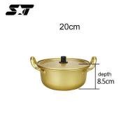 ราคา Super Thai หม้อ หม้อเกาหลี หม้อราเมง สองหู หม้อเกาหลีสีทอง หม้อเกาหลีทองเหลือง หม้อมาม่า ชามมาม่า หม้อต้มมาม่าเกาหลี (16911609179)