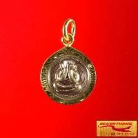 ราคา ด่วนราคาพิเศษ จี้พระ พระปิดตาเงินล้าน พิมพ์จิ๋ว หลวงปู่โต๊ะ อินฺทสุวณฺโณ วัดประดู่ฉิมพลี เลี่ยมกรอบทอง ชุบเศษทองเยาวราช (11848460497)