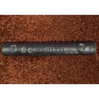 ราคา ตะกรุดโสฬสมงคลเขาอ้อ อุดว่าน108 เพชรหน้าทั่ง 2 5 นิ้ว พิธีปลุกเสกสุดเข้ม 2 วาระ รับประกันแท้ (16604647305)