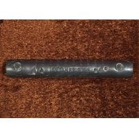 ราคา ตะกรุดโสฬสมงคลเขาอ้อ อุดว่าน108 เพชรหน้าทั่ง 2 5 นิ้ว พิธีปลุกเสกสุดเข้ม 2 วาระ รับประกันแท้ (17031843084)