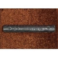 ราคา ตะกรุดโสฬสมงคลเขาอ้อ อุดว่าน108 เพชรหน้าทั่ง 2 5 นิ้ว พิธีปลุกเสกสุดเข้ม 2 วาระ รับประกันแท้ (17031843083)