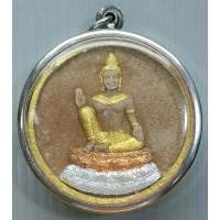 ราคา จตุคามรามเทพ ปัดสามกษัตริย์ เนื้อผง ขนาด 5 ซม พร้อมกรอบ (16538177145)