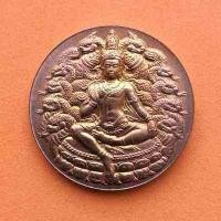 ราคา เหรียญจตุคามรามเทพ รุ่นเทพประสิทธิโชค จัดสร้างโดย สภาทนายความ พศ 2550 บล็อกกองกษาปณ์ กรมธนารักษ์ พร้อมตลับเดิม (11571635166)