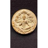 ราคา จตุคามรามเทพ รุ่นรวยนิรันดร์ จัดสร้างโดย วัดป่ายางประดู่หอม ต นาเรียง อ พรหมคีรี จ นครศรีธรรมราช (13118484595)