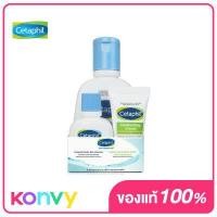 ราคา Cetaphil Set 3 Items Gentle Skin Cleanser 125ml Gentle Skin Cleanser 29ml Moisturizing Cream 15g (16583423156)