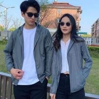 ราคา MiMi เสื้อกันแดด เสื้อกันลม เสื้อออกกำลังกาย เสื้อใส่ได้ทุกฤดู เหมาะกับทุกเพศทุกวัย สวมใส่สบาย มีหมวกคลุมหัวพร้อมในเสื้อ (15188532816)